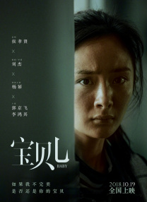 国产又粗又硬又大爽黄