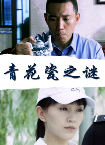 综合亚洲一区二区三区
